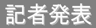 �L�Ҕ��\