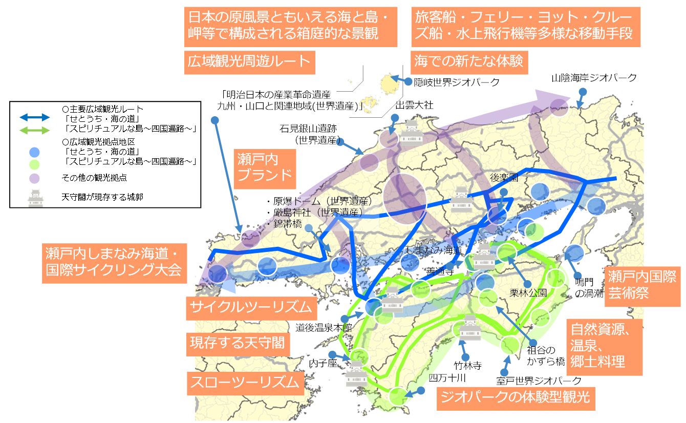 主要広域観光ルート、広域観光拠点地区、天守閣が現存する城郭を示した四国の図