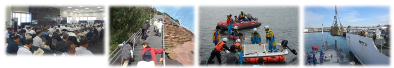 左から四国南海トラフ地震対策戦略会議、緊急避難路での避難訓練、地域住民との連携による避難誘導・救出救助訓練、緊急支援物資搬入訓練の写真