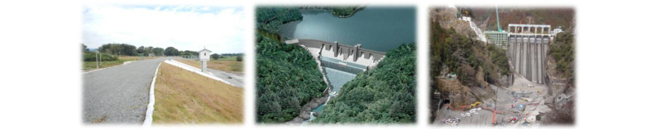 左から河川堤防の整備（吉野川水系）、ダムの整備　完成イメージ図（横瀬川ダム）、ダムの改造（長安口ダム）の写真
