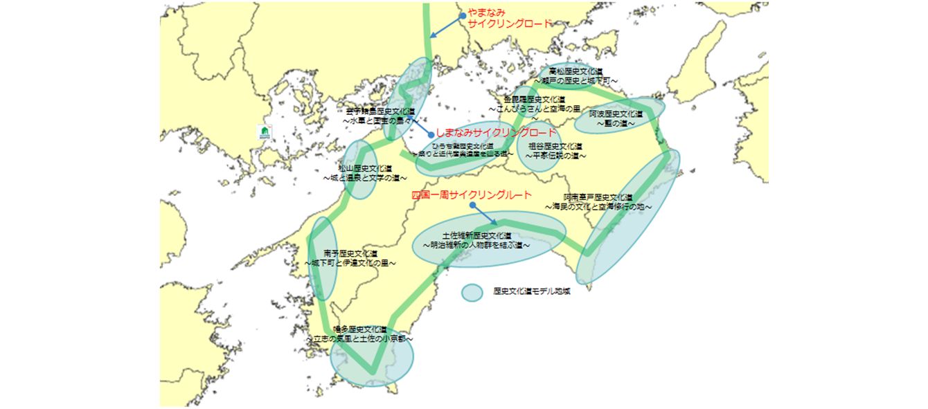 四国のサイクリングロードと四国歴史文化道モデル地域を示した四国の図
