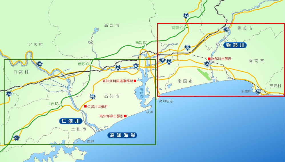 国土 交通 省 河川 ライブ カメラ