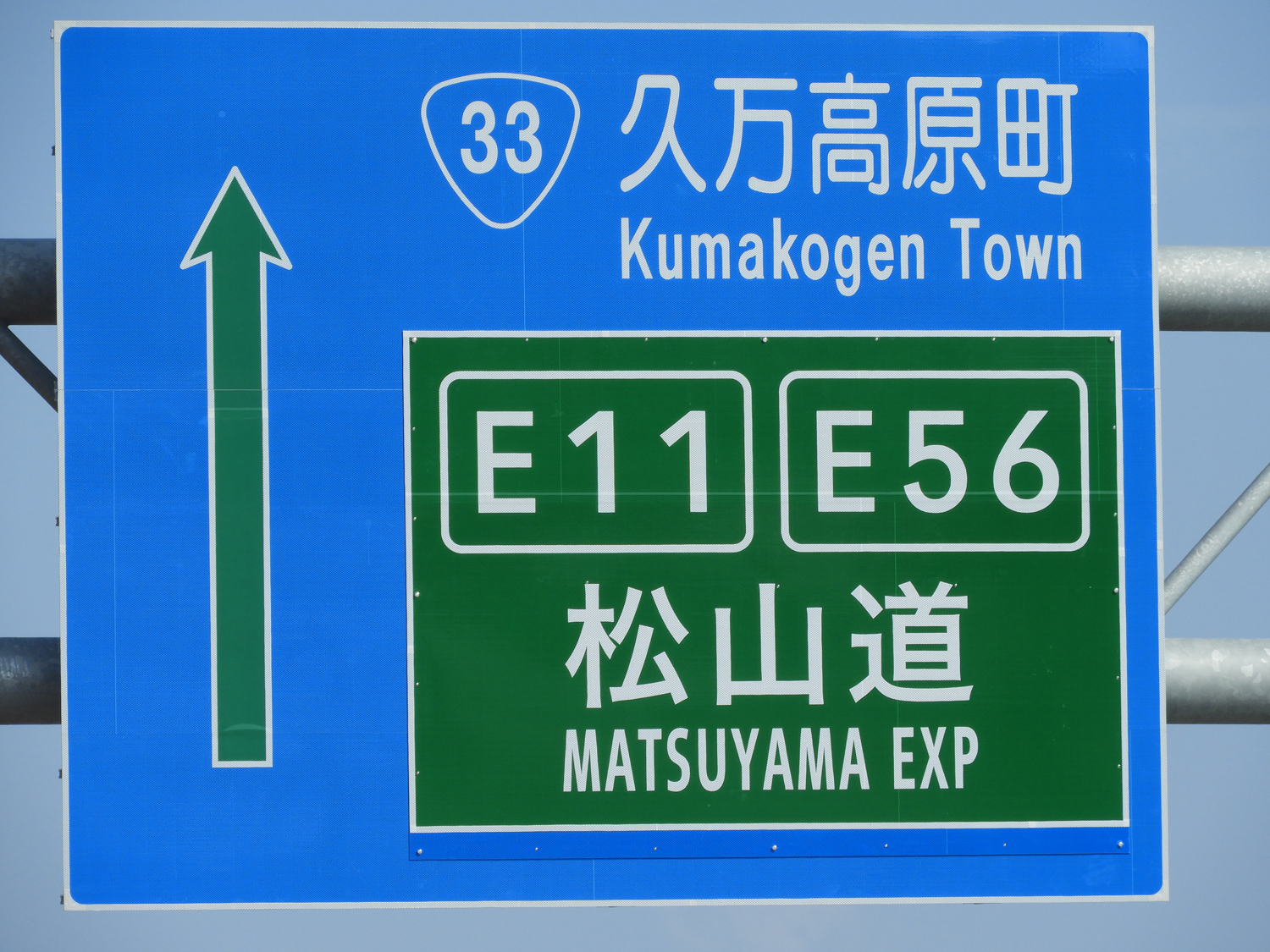 写真:【実施後】