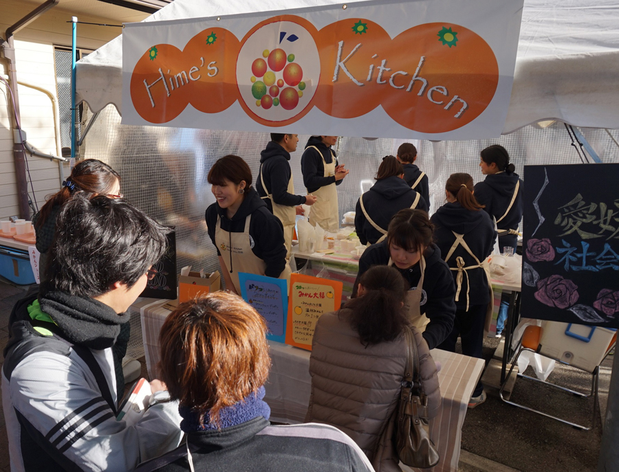 写真:【実施前】