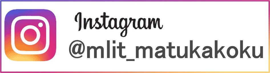 インスタグラム