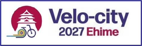 velo-city