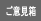 �p���`