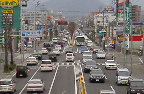 愛媛県渋滞対策協議会