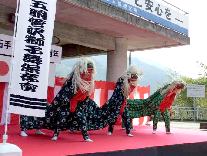 写真：【五明菅沢獅子舞保存會による郷土芸能披露（獅子舞）】