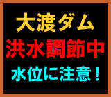 ��n�_���@�^���������@���ʂɒ���