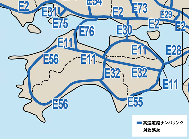 四国地域の高速道路ナンバリング図