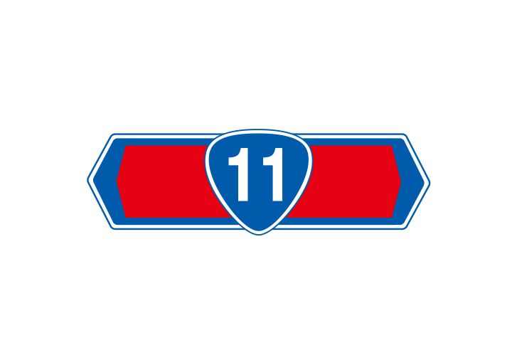 国道番号
