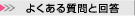 �悭���鎿��Ɖ�