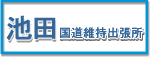 �r�c�����o����
