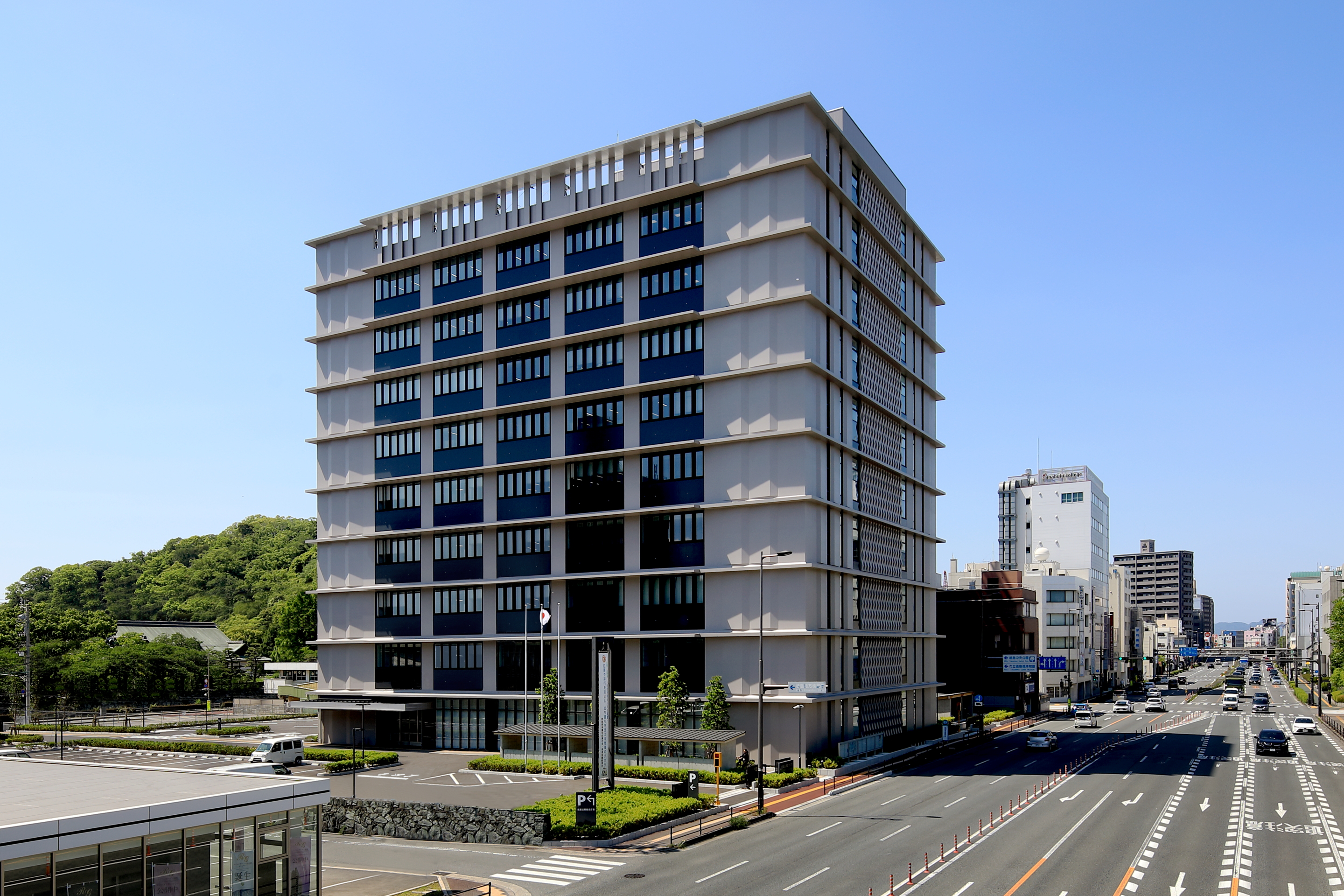 徳島法務総合庁舎