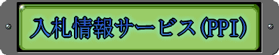 DT[rX(PPI)