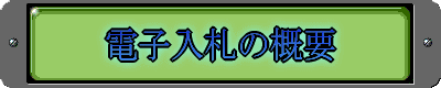 dqD̊Tv