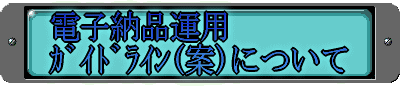 dq[i^p ޲ײ()ɂ
