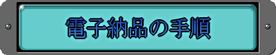dq[i̎菇