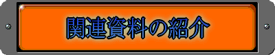 ֘ȀЉ