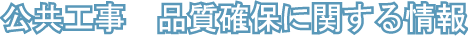 H@imۂɊւ