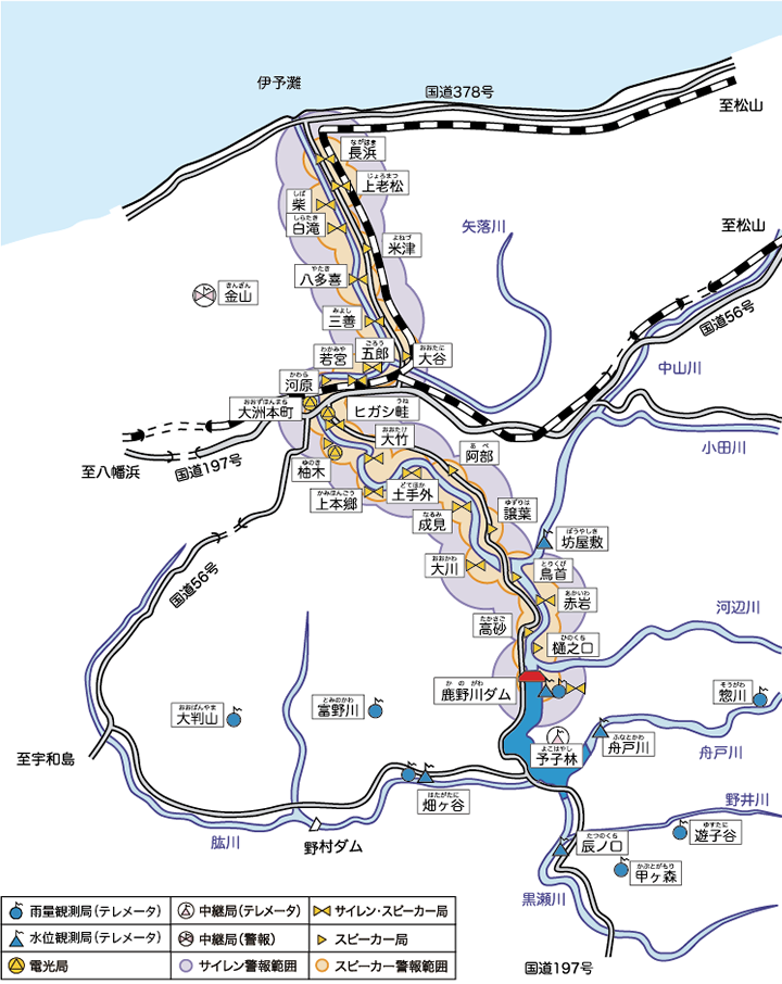 観測・警報施設と警報範囲