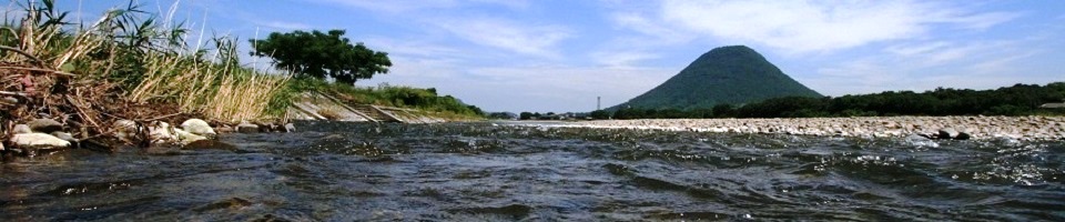 みんなの土器川