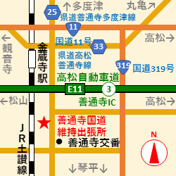 善通寺国道維持出張所周辺地図