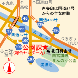 公園課周辺地図