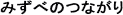 ׂ݂̂Ȃ