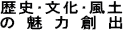 jEEy̖͑no