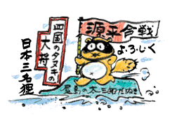 ʂ