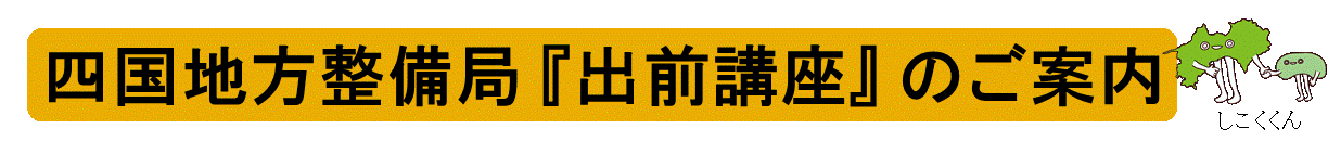 �u�l���n�������Ǐo�O�u���v�̂��ē�