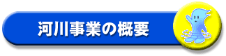 ͐쎖Ƃ̊Tv