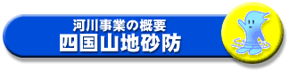 lRnh