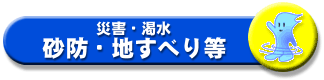 hEnׂ蓙