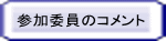 Qψ̃Rg