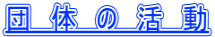 c@́@́@@