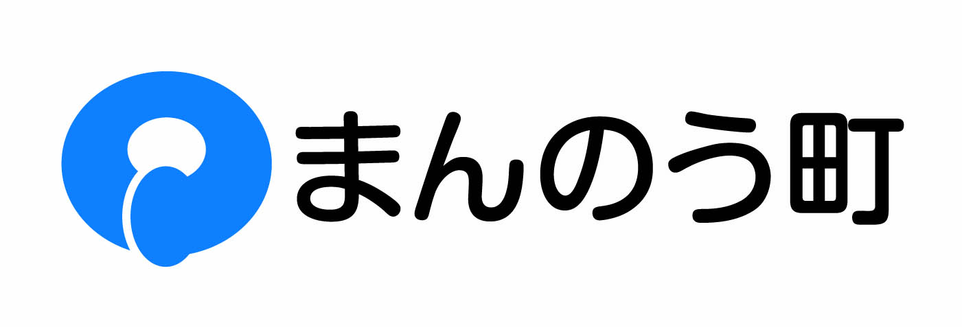 まんのう町