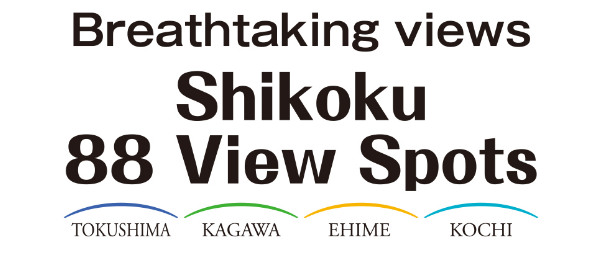 Shikoku 88 View Spots