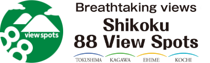 Breathtaking Views Shikoku 88 View Spots