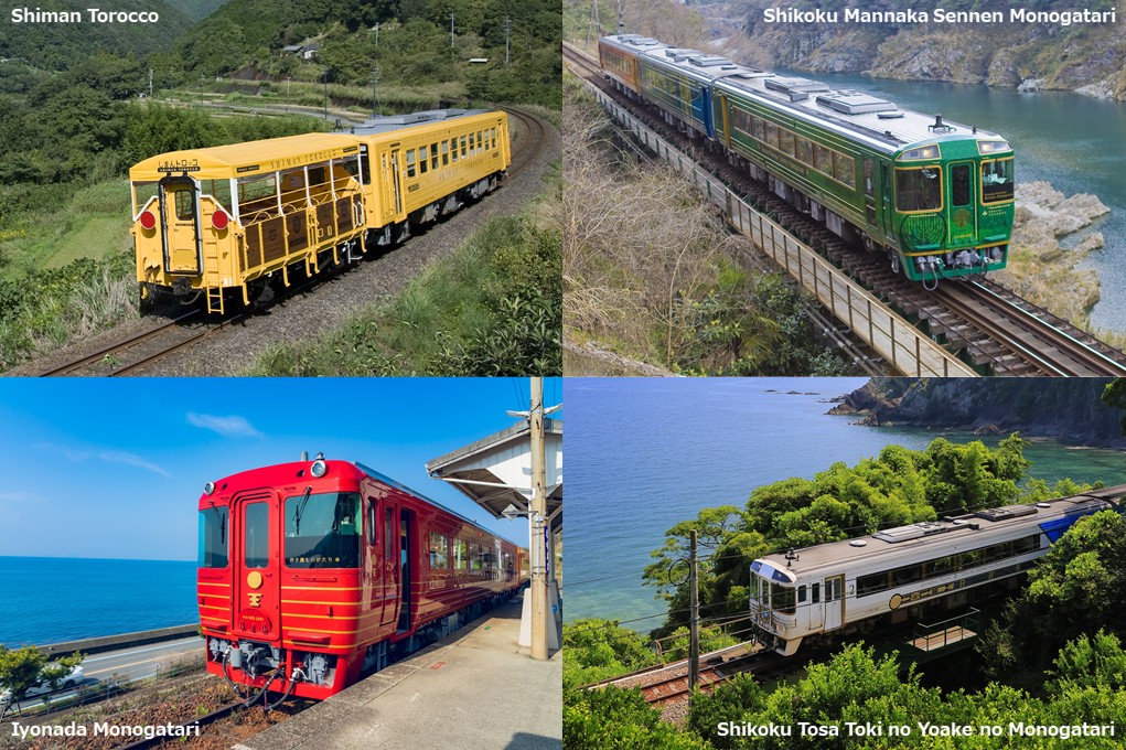 Enjoy the Seas, Mountains, and Rivers of Shikoku Aboard a Sightseeing Train