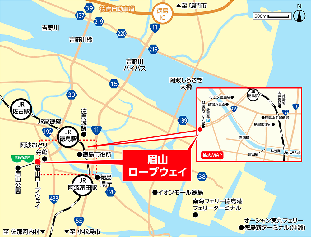 眺める場所へのアクセスマップ