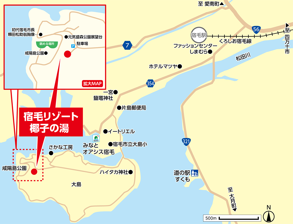 眺める場所へのアクセスマップ