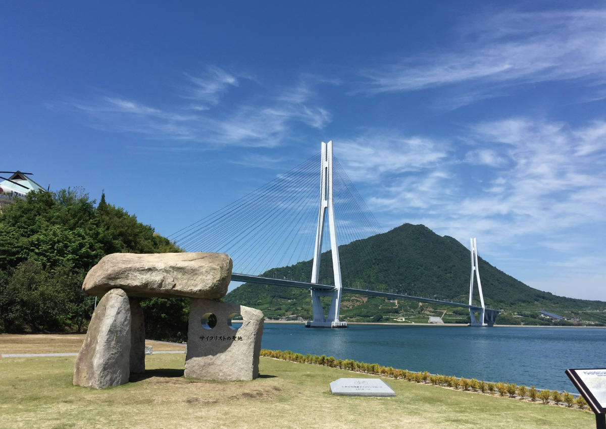 サイクリストの聖地と多々羅大橋