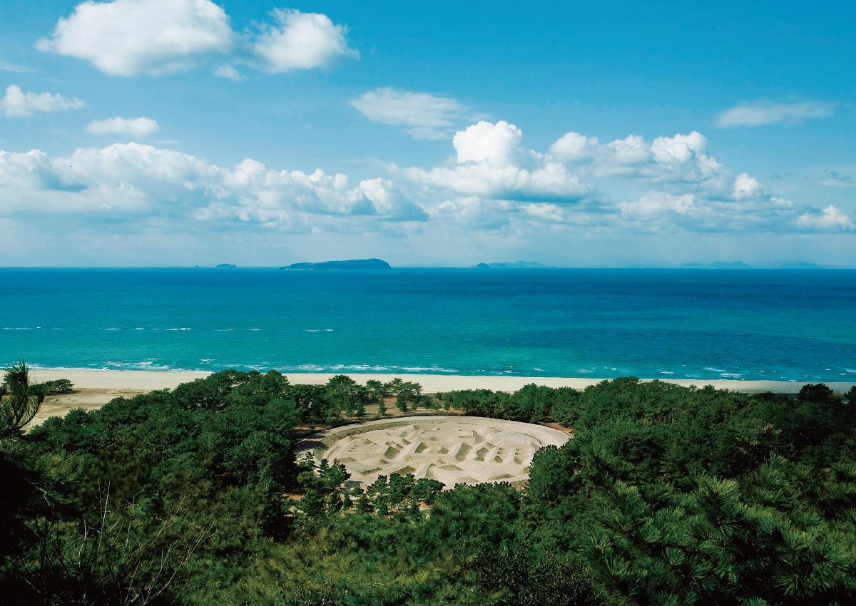 Zenigata Sunae, a Giant Sand Coin Viewed From Mt. Kotohiki