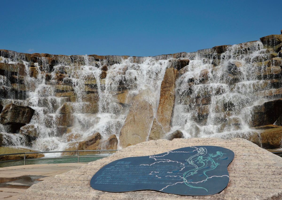 Shoryu-no-Taki Falls and a Dragon Legend Told in the Town of Manno