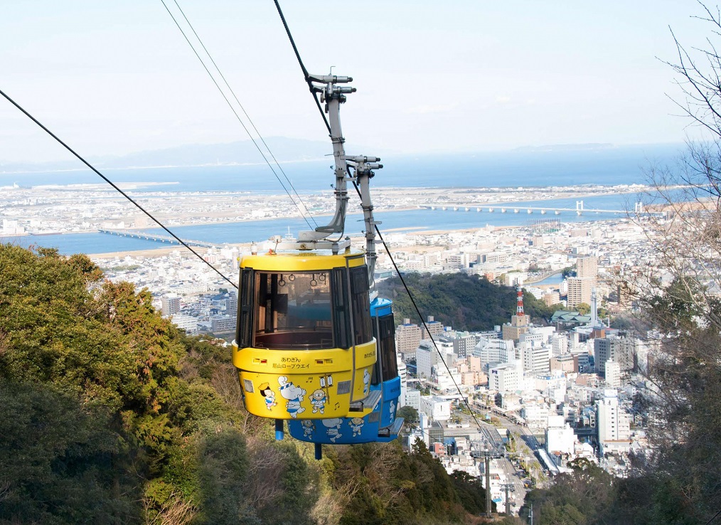 Bizan Ropeway