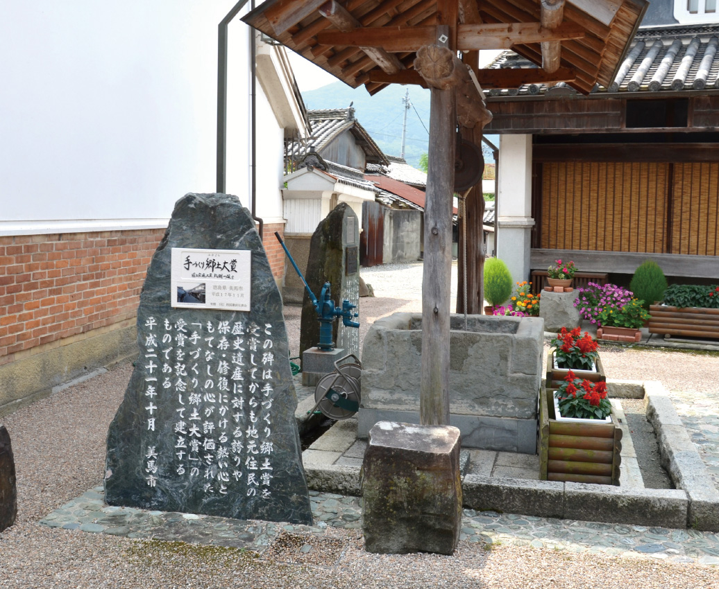 脇町うだつの町並み