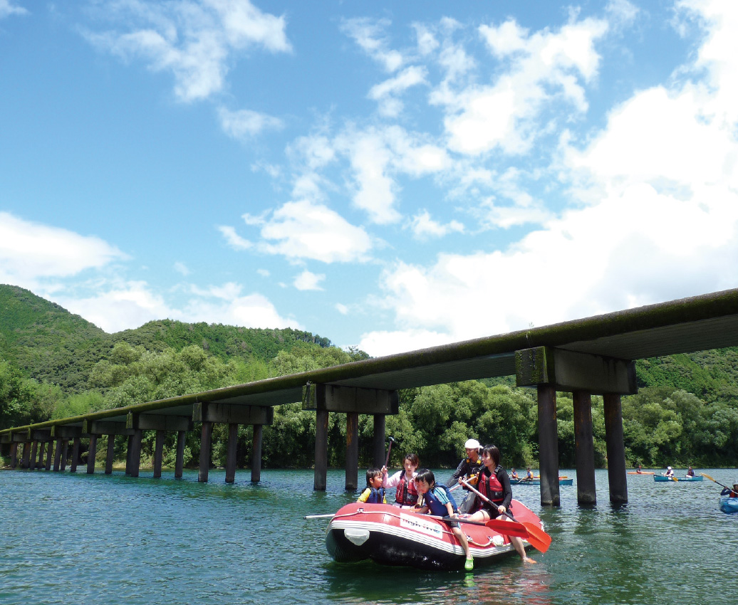 Kawarakko Shimanto Canoe and Camping Village